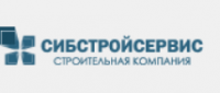 Сибстройсервис